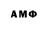 МДМА VHQ Adnan Kouri