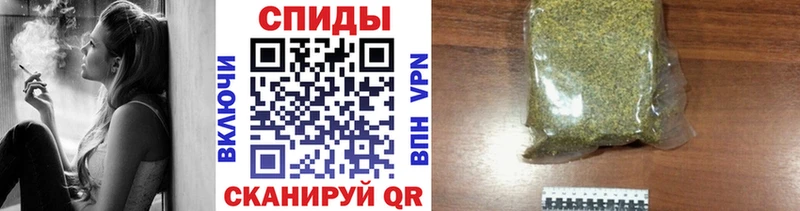 Бутират бутандиол  где купить наркотик  Щучье 