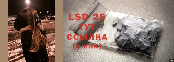 MDMA Premium VHQ Вязники