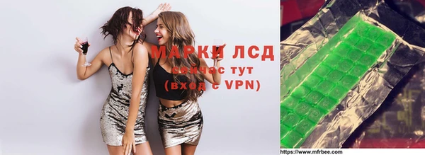 MDMA Premium VHQ Вязники