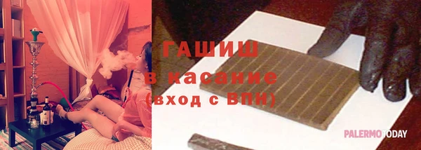 эйфоретик Вязьма