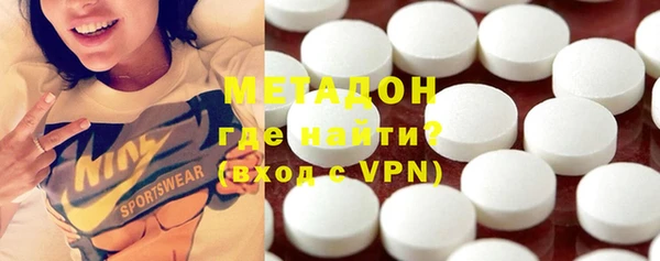 ГАЛЛЮЦИНОГЕННЫЕ ГРИБЫ Вяземский