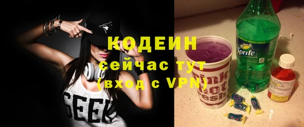 MDMA Premium VHQ Вязники