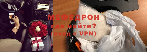 ГАЛЛЮЦИНОГЕННЫЕ ГРИБЫ Вяземский