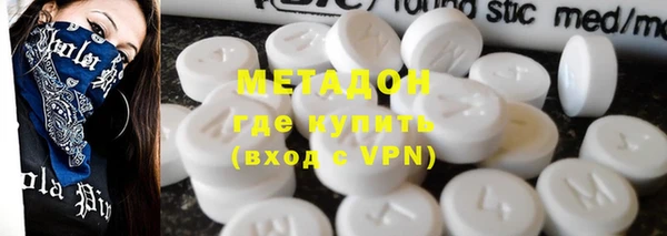 эйфоретик Вязьма
