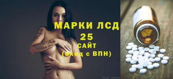 MDMA Premium VHQ Вязники