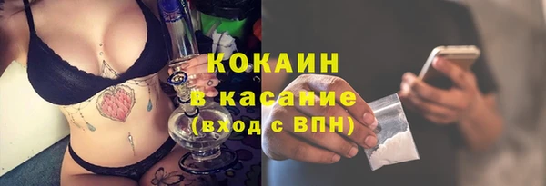 эйфоретик Вязьма