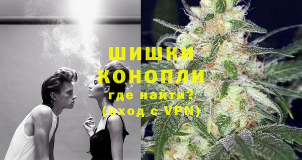 MDMA Premium VHQ Вязники
