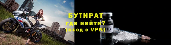 ГАЛЛЮЦИНОГЕННЫЕ ГРИБЫ Вяземский