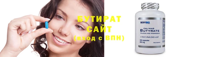 MDMA Premium VHQ Вязники