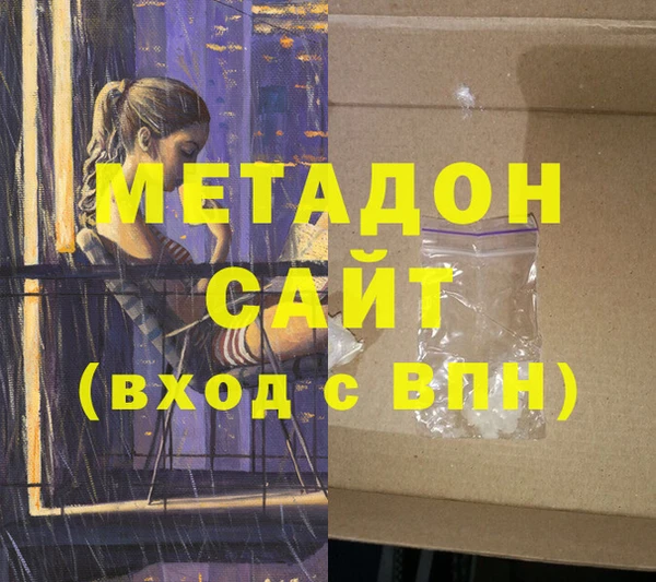 ГАЛЛЮЦИНОГЕННЫЕ ГРИБЫ Вяземский