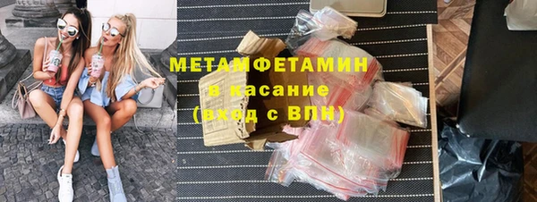 кокаин перу Горно-Алтайск