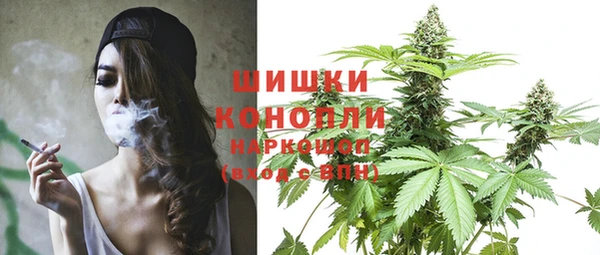 MDMA Premium VHQ Вязники