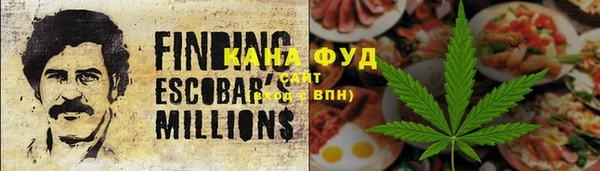 MDMA Premium VHQ Вязники