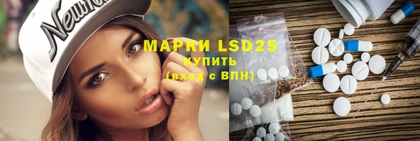 MDMA Premium VHQ Вязники